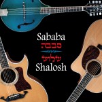 Sababa Shalosh Cover